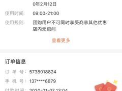-Juliaanna茱安娜烘焙(中心店)