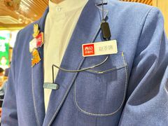 -西贝(石景山当代店)