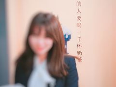 -杯欢制茶(三里屯店)