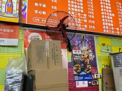 -王记生烫牛杂面馆(兰陵路店)
