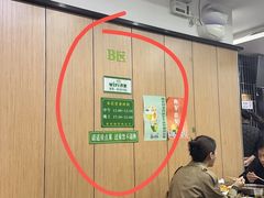 -老殷锅仔