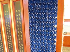 -璞真扎染博物馆