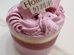 满杯芋泥-好利来(马家堡店)