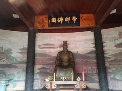 -陈武帝故宫