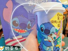 -7分甜(李沧万达店)