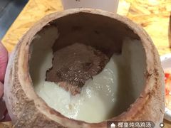 -陈鹏鹏潮汕菜(欢乐海岸 海边景观店)