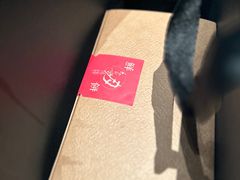 -新荣记(建国门外大街店)
