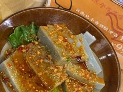 -阿山卓·野生菌火锅·纳西火塘烤肉