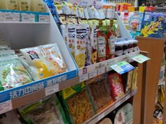 -全家便利店(立医院北区店)