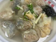 -海平馄饨(逍遥二路店)