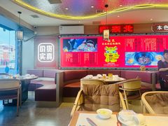 -遇东北林区铁锅炖(南开店)
