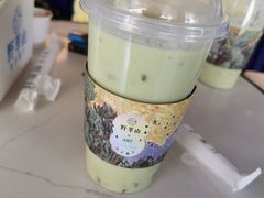 -野萃山·潮汕厚果汁(十亩地店)