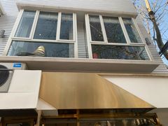 -KYO COFFEE(胶州路店)