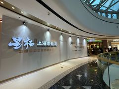 -万达广场(龙湖店)