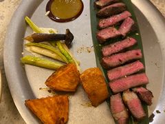 -野草莓自由市场