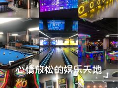 -利剑潮玩·团建·亲子·聚会