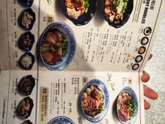 -通思密(CentralWorld Fl 3)