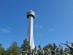 -帽儿山国家森林公园