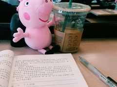 轻甜香草风味奶油冷萃冰咖啡-星巴克(北京惠新东街店)