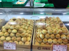 -闻酥园(青羊区文殊坊店)