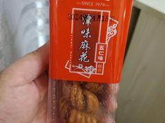 -大桥道糕点食品店(津塘路店)