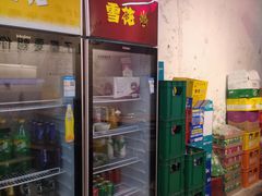 -四小区火锅·巷子里的重庆火锅(花照壁店)