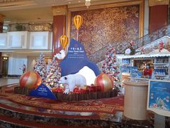 -北京中国大饭店