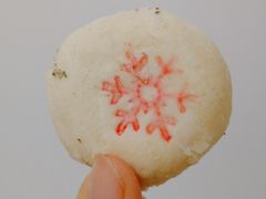 -北京稻香村(第三店)