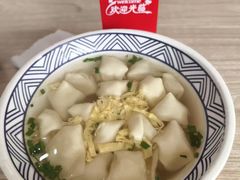 -绿杨馄饨店(浒关店)