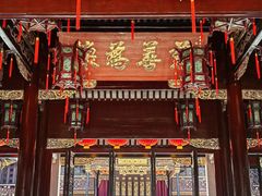 -天一阁博物院