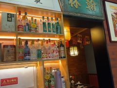 -晓林火锅(安定门店)