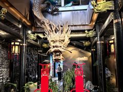 -小龙翻大江文化火锅(宽窄店)