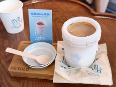 -BE YOLO必有乐&小红帽三明治