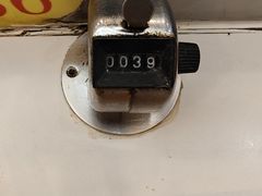 -乡党臊子面(丰庆公园店)