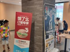 -麦当劳(南昌青山湖万达广场店)