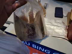 -辣哭饼(七宝老街店)
