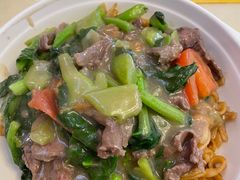 -福合埕牛肉丸(水仙园店)