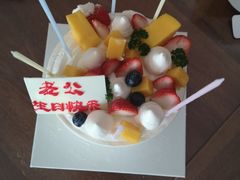 -好利来蛋糕(纬十二路店)