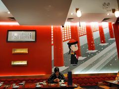 大堂-1078號老北京涮肉(松柏店)