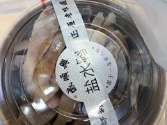 -戚顺兴盐水鸭(新街口明瓦廊店)