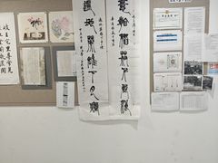 -昂立少儿成长中心(浦东蓝村路地铁站校区)