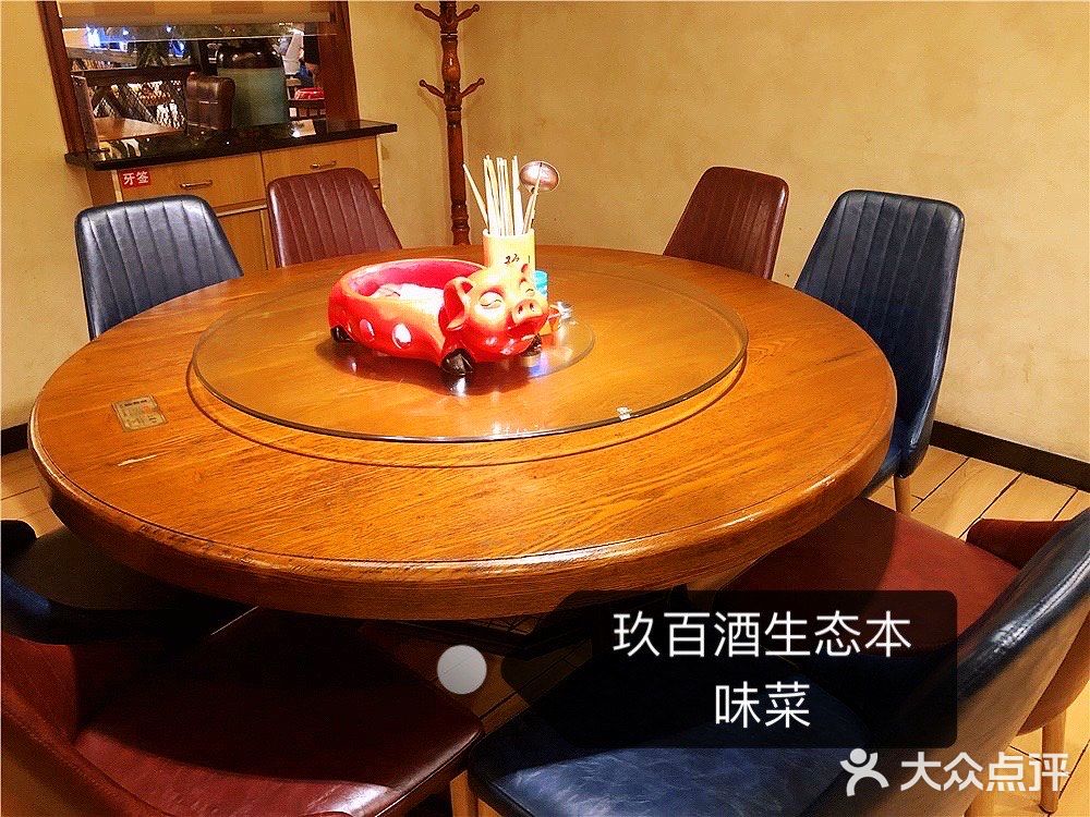 老长沙人的童年回忆，各类湘菜一站式打卡