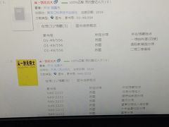-苏州图书馆(人民路总馆)