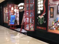 -西西弗书店(城西银泰城店)