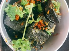 -黑色经典臭豆腐·湖南特产(潇湘文化店)