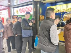 -吴山烤禽 (吴山路店)