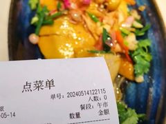 -玲珑·新粤菜(安华汇店)