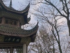 -岳麓山风景名胜区