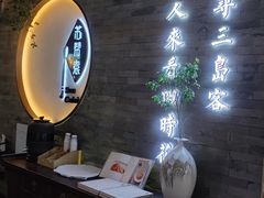 -苏帮袁Sue Cuisine(南开大悦城店)