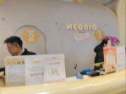 -超级奈尔宝SUPER NEOBIO(杭州星光店)